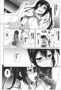 第136頁圖