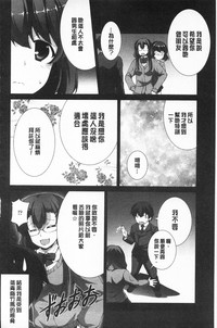 第168頁圖