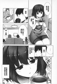 第172頁圖