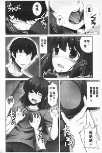 第176頁圖