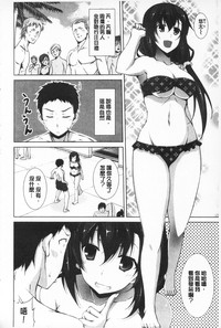 第188頁圖