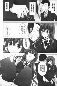 第60頁圖