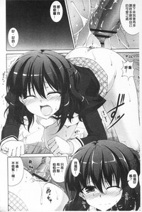 第88頁圖