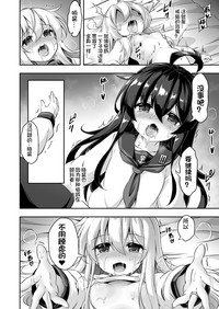 第12页图