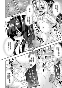 第20页图