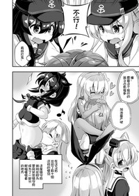 第28页图