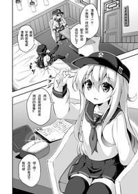 第4页图