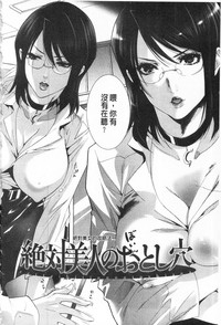 第28頁圖