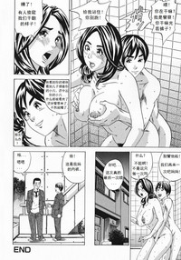 第16页图