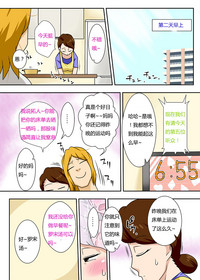 第36頁圖