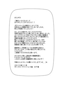 第60頁圖