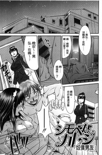 第144页图