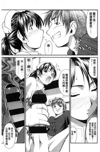 第192页图