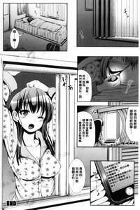 第136页图