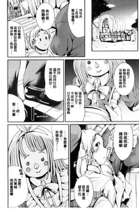 第80页图