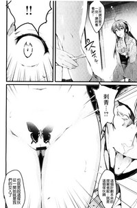 第128頁圖