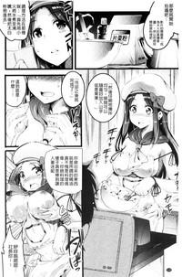 第148頁圖