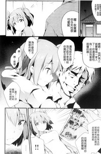 第172頁圖