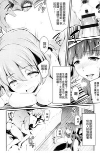 第200頁圖
