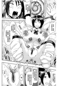 第116页图