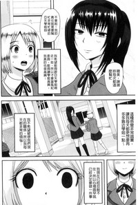 第152页图