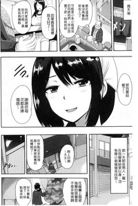 第40页图