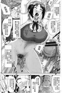 第64页图