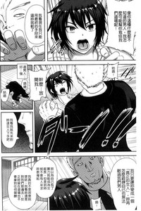 第72页图