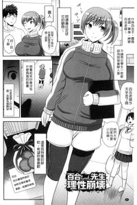 第92页图
