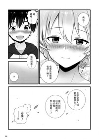 第24页图