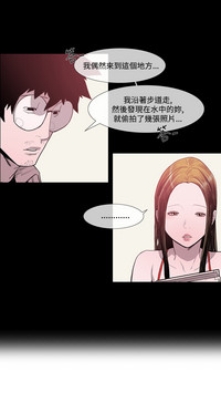 第100頁圖