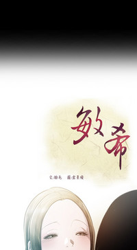 第112頁圖
