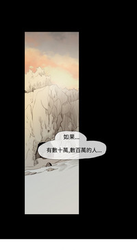 第184頁圖