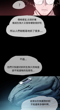 第220頁圖