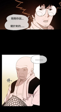 第228頁圖