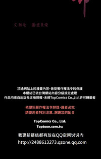 第236頁圖