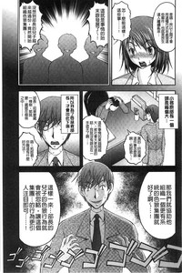 第136页图