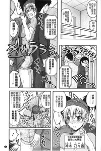 第16页图