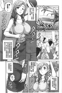 第32页图