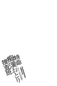 第84页图
