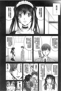 第88页图