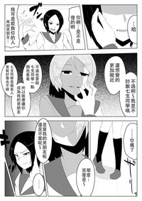 第16页图