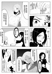 第20页图
