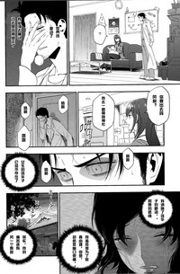 第20頁圖