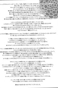 第40頁圖