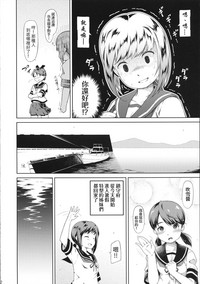 第4页图