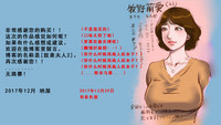 第44頁圖