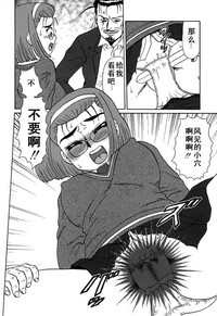 第152页图