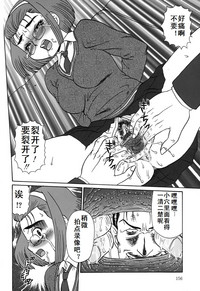 第156页图