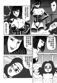 第24页图